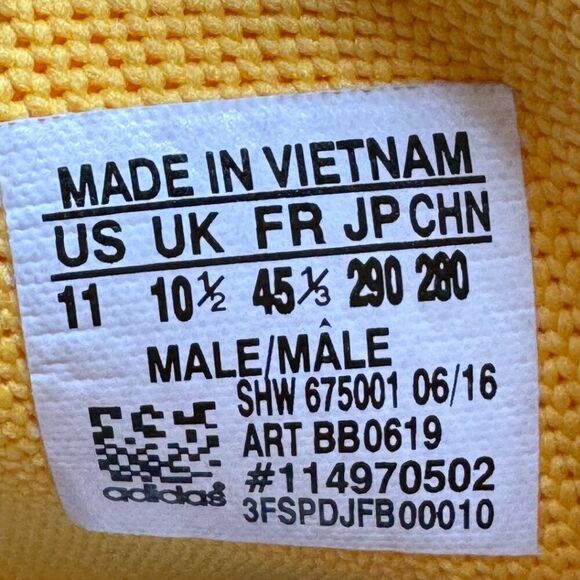 Adidas x Pharrell x NMD Human Race 'Yellow' - Picture 11 of 14